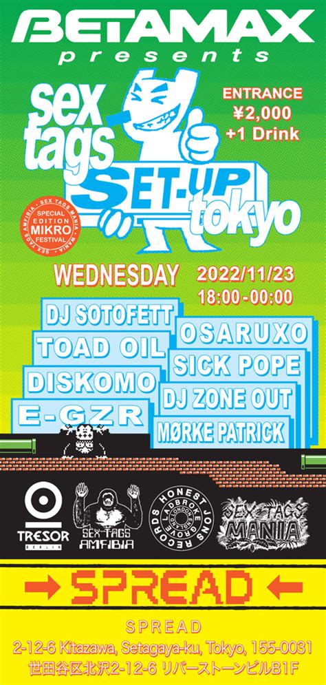 Avyss Magazine βetamaxとdj Sotofettがマイクロ・フェス「sex Tags Set Up Tokyo」を開催