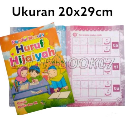 Jual Buku Anak Belajar Pandai Menulis Huruf Hijaiyah Shopee Indonesia