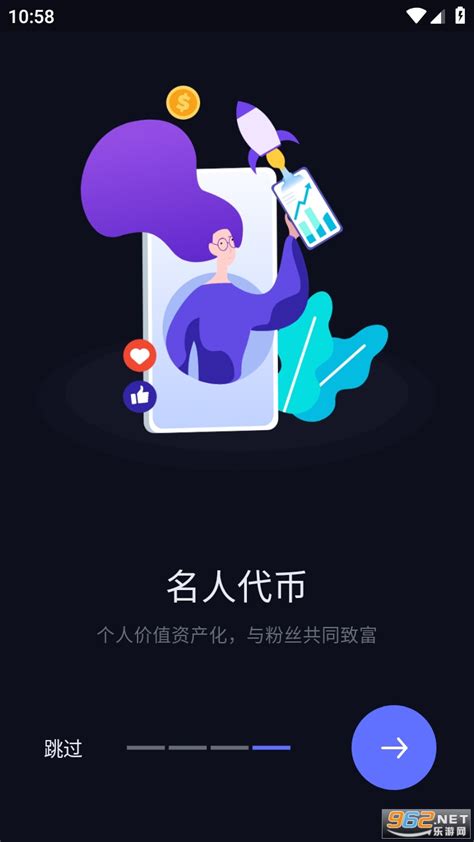 Titi短视频创作平台下载 Titiapp下载最新版 V180 乐游网软件下载