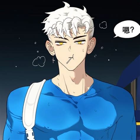 Gay Porn Bluesky Starter Packs Lists Sep