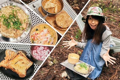 【レポ】コンビニ飯が大変身！サクッと超お手軽グルメキャンプ飯 カエライフ ～ クルマとカスタムで暮らしをカエるーcustom Enjoy Life