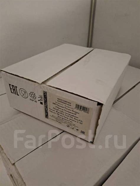 Масло сливочное Белорусское, высший сорт, в наличии. Цена: 2 000₽ в Артеме