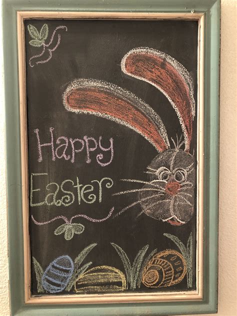 Easter Chalkboard Free Printable Artofit