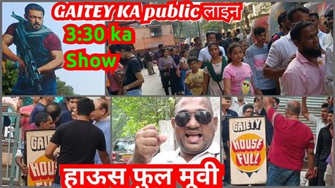 Tiger Movie Sunday Special Mein Gaitey Housefull Krk Ko Karara Jawab