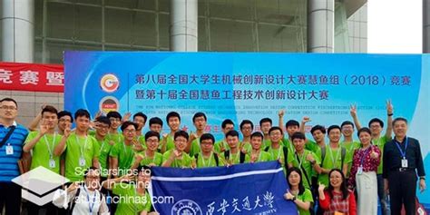 Zhejiang Sci-Tech University - Scholarships for students 2019 intake
