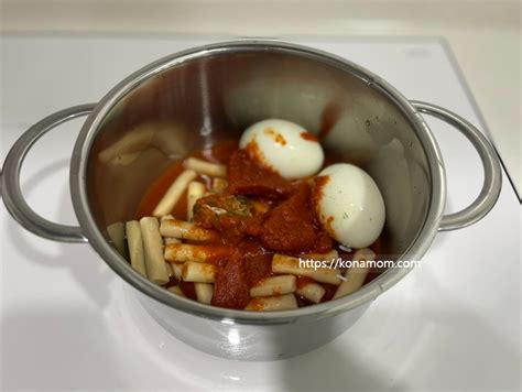 저칼로리 떡볶이 다이어트 떡볶이 마이비밀 진선미 떡볶이 추천해요