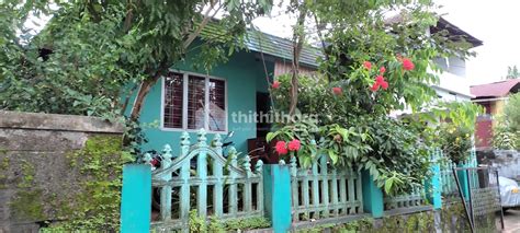 Cent Land For Sale At Vadookara Thrissur