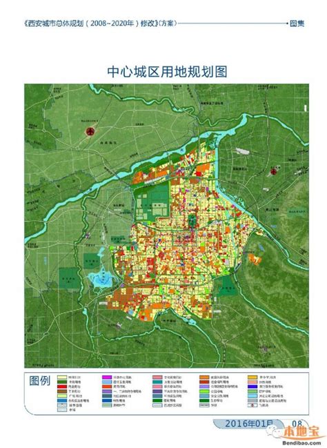 西安高新区2020规划图高新区2020规划图 伤感说说吧