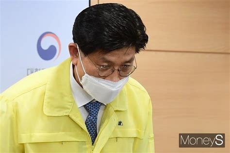 머니s포토 국토부 노형욱 광주 붕괴사고 후소대책 브리핑 머니s