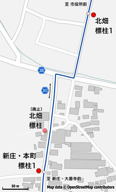 新庄・本町｜江若交通情報室