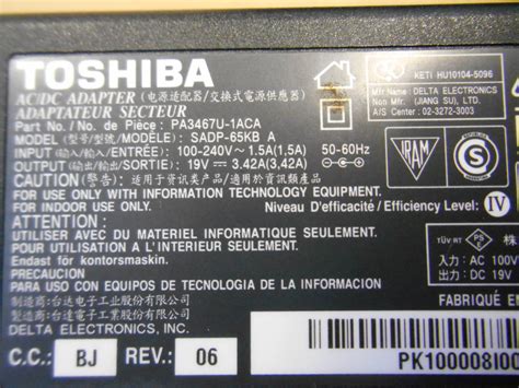 Yahoo Toshiba Ac Pa U Aca Sad