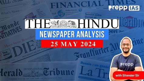 25 May 2024 The Hindu Newspaper Analysis For Upsc Hindu Newspaper