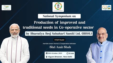 National Symposium On Production Of Improved Traditional Seeds