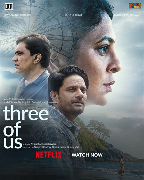 Three of Us OTT Release Date 2023: Everything About Netflix Trailer ...