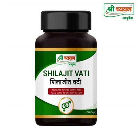 Shri Chyawan Ayurveda Shilajit Vati Tablet Uses Price Dosage Side