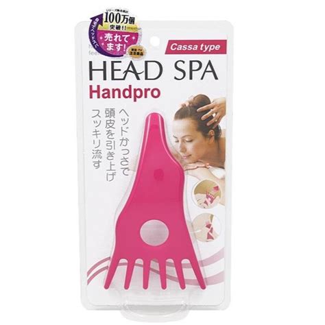 ギフト包装対応 満天社 Head Spa Handpro ヘッドスパ ハンドプロ かっさタイプ Cassa Type