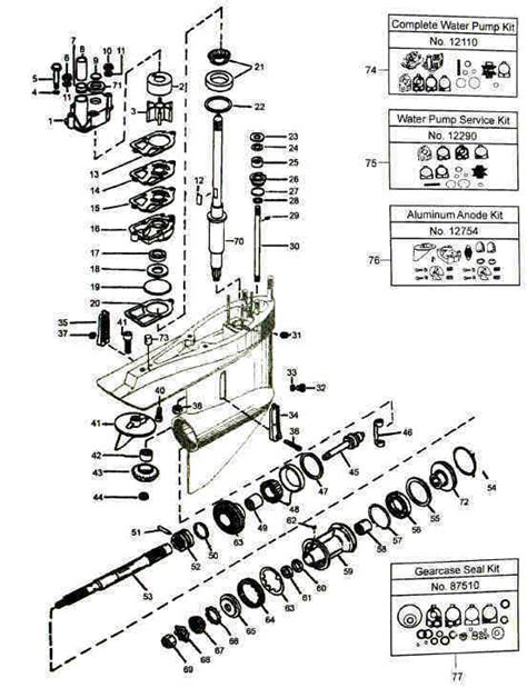 Mercruiser Lower Gearcase Parts 1 25 OMC Parts Drawing Cobra