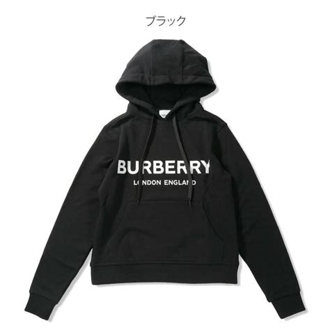 45％割引ブルー系xlllビッグ割引 Burberry限定パーカー サイズxl3l パーカー トップスブルー系xlll Otaonarenanejp