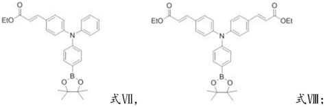 含苯并双噻二唑的近红外二区荧光分子及其制备方法和荧光纳米颗粒及其制备方法和应用