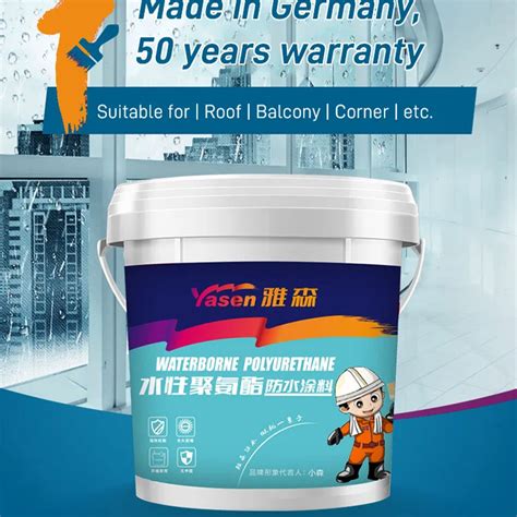 Sealant Waterproof Glue Waterproof Invisible Paste Mighty Repair Adhesive Polyurethane Leak