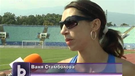 Ваня Стамболова възстановена за Световното - bTV Media Group - bTV