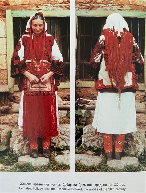 Th Century Macedonian Woman Traditional Outfits Folk Clothing