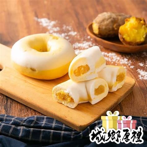 【京采】瓜瓜圈（奶素）（6入包） 京采bao．mantou