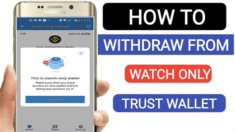 HOW TO WITHDRAW FROM WATCH ONLY WALLET Trust Wallet Trustwallet