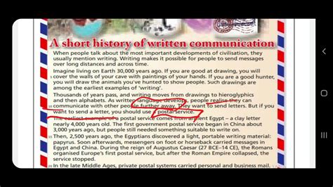 A Short History Of Writing Communication 9th Grade المعلمة حنين