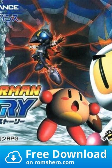 Download Bomberman Story Eurasia Gameboy Advance Gba Rom