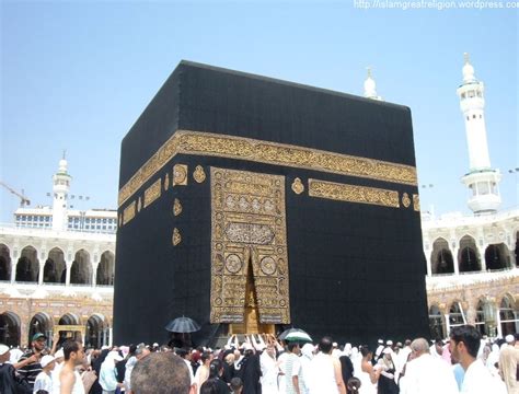 Islah Network: 119 Beautiful Wallpapers of Holy Kaaba