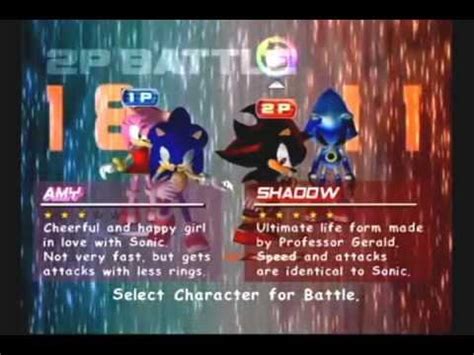 Sonic Adventure Battle Multiplayer Fasreditor