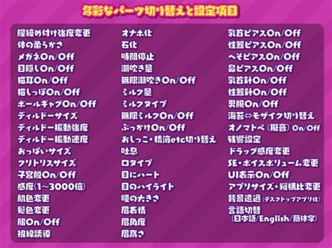 [220812][やぶから堂]ネジ込みシミュレーターvol1 5 おかっぱ巨乳ちゃんをパワーアップした極太ディルドーにずぽずぽさせるオナホ