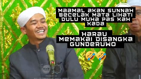 Guru Yanor Kelua Terbaru Tausiah Di Majelis Ta Lim Nurun Ala Nurin