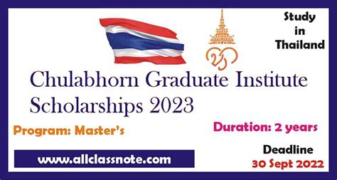 Chulabhorn Graduate Institute Scholarships 2023 Fully Funded