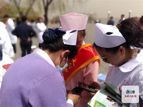 大同市衛健委 科協 二醫院聯辦第25屆全國腫瘤防治宣傳周 每日頭條