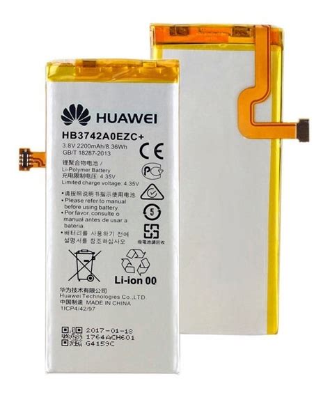 Pila Bateria Huawei P Lite Ale L Garantizada Funcional En