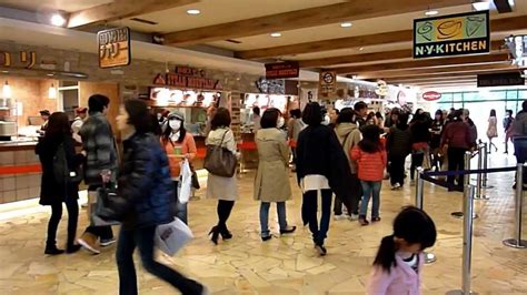 Gotemba Premium Outlets Food Court Youtube