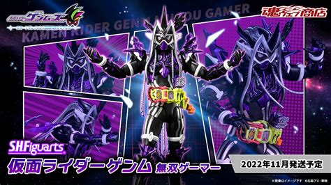 魂限 Shf 假面骑士exaid Genm 无双幻梦 哔哩哔哩