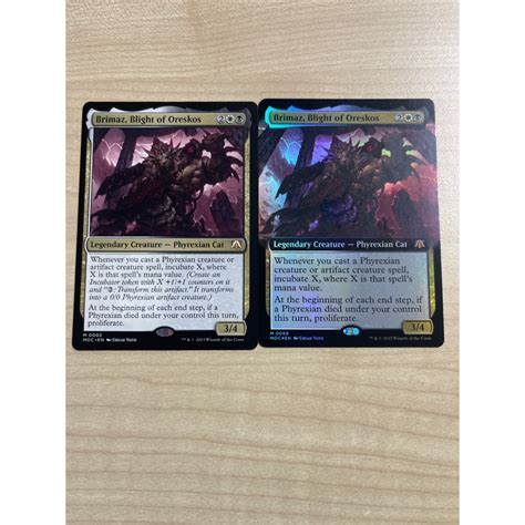 moc brimaz blight  oreskos shopee malaysia