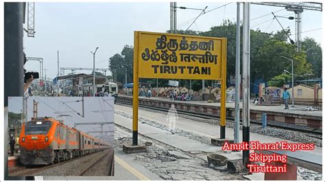 Newly Launched Amrit Bharat Express Skipping Tiruttani Railway Station