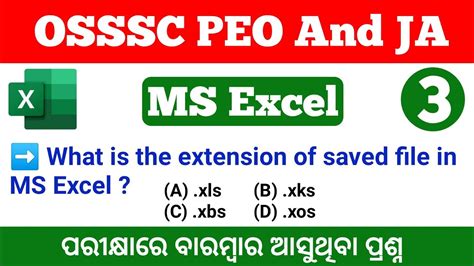 Ms Excel For Osssc Peo