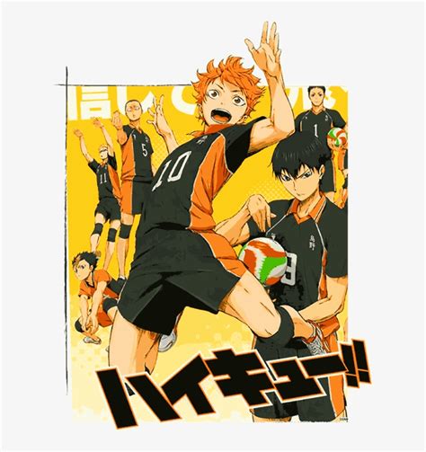 Haikyuu - Haikyuu Karasuno Shyouyou High School Uniform Jersey ...