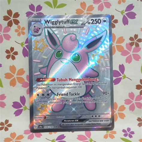 Jual Wigglytuff EX SSR Sv4a 336 190 Pokemon Tcg Indonesia Kota