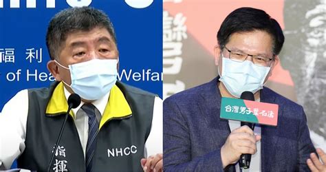 震傳媒z Media 震點新聞 已讀不回林佳龍？ 陳時中解釋：他打到我以前電話