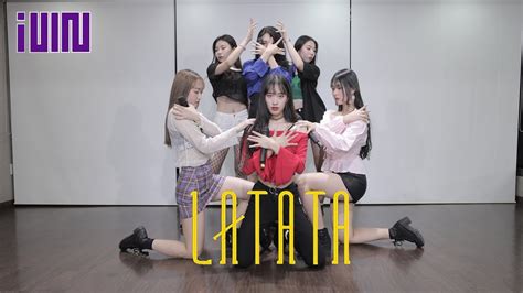 G I DLE 여자아이들 LATATA 라타타 VOCAL DANCE COVER 보컬 댄스 커버 YouTube