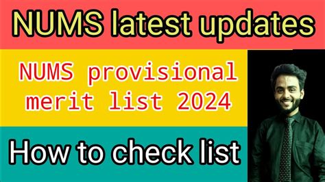 Nums Provisional Merit List 2024 AMC Provisional Merit List How To