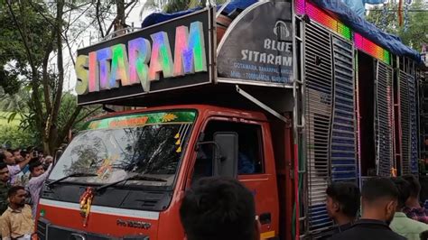 Dj Blue Sitaram New Setup Full Bass At Gotamara Yatra Viral