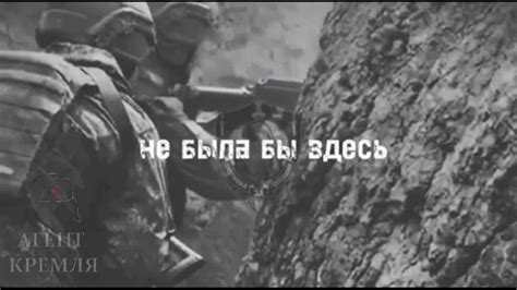 #АГЕНТКРЕМЛЯ мы в тг: https://t.me/agenskremlin | Подслушано ...
