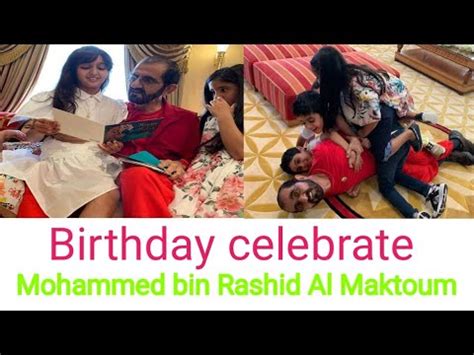 Birthday Mohammed Bin Rashid Al Maktoum The 70th Birthday YouTube